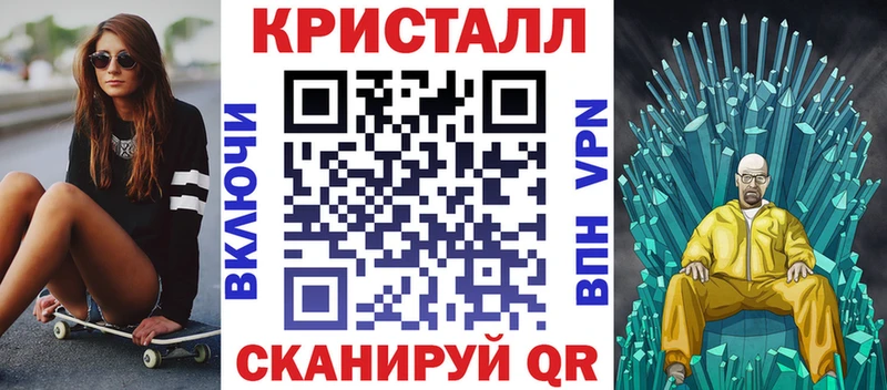 Купить  Усть-Кут  Amphetamine Premium 