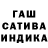 Метадон мёд Nana Braga