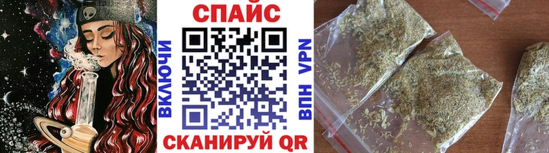 БУТИРАТ бутандиол Купить закладки Усть-Кут