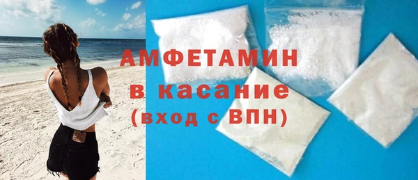 марихуана Балабаново