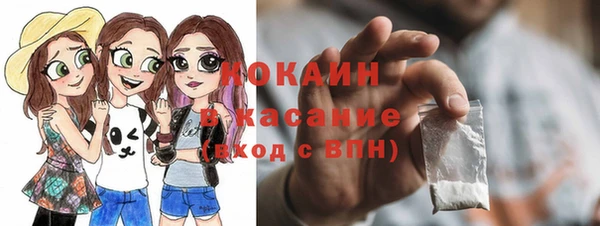 дмт Баксан