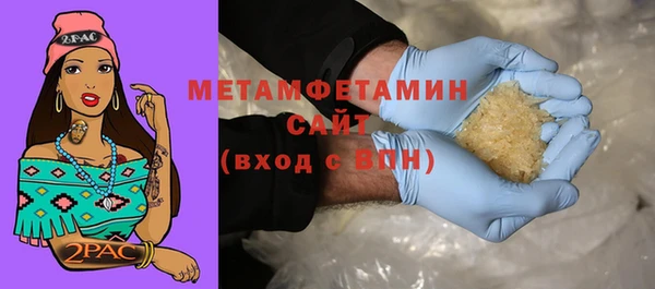 дмт Баксан