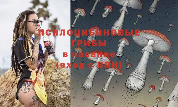 герыч Балахна