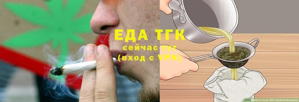 дмт Баксан
