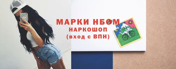 дмт Баксан
