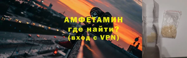 дмт Баксан