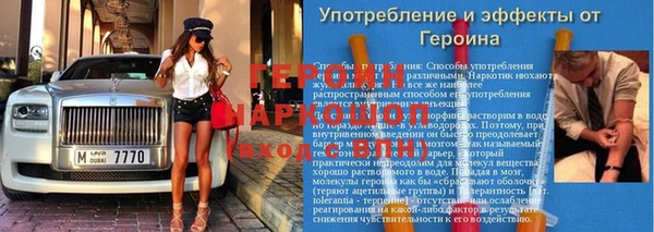 дмт Баксан