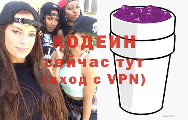 дмт Баксан