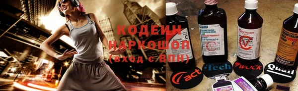 марихуана Балабаново