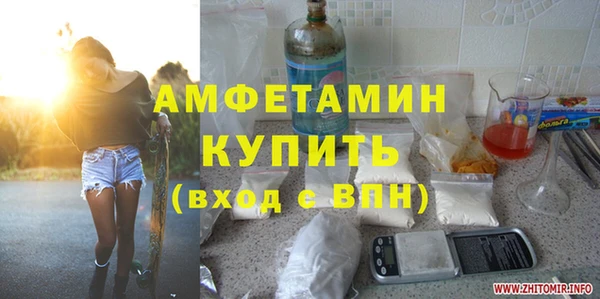 марихуана Балабаново