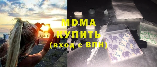 дмт Баксан