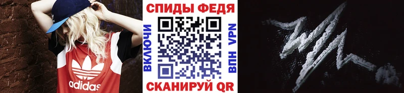 Метамфетамин кристалл  Купить  Усть-Кут 